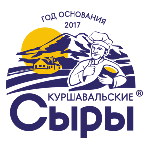 Куршавальские сыры Куршавальские сыры
