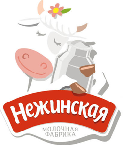 Нежинская молочная фабрика Нежинская молочная фабрика